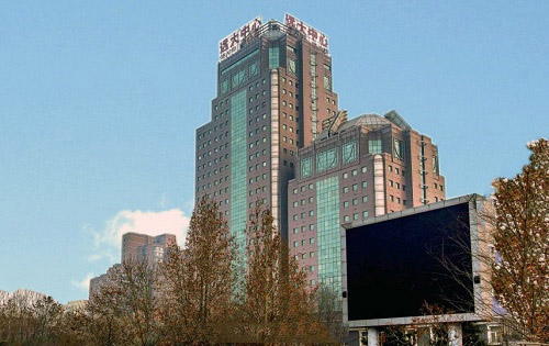 远大中心外立面